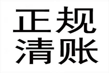 借款受骗后法院判决标准解析
