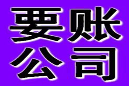 信用卡逾期是否属于借款合同纠纷范畴？